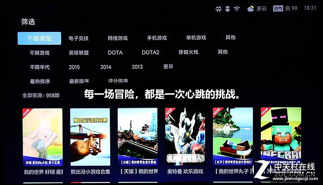 jxf吉祥坊官网